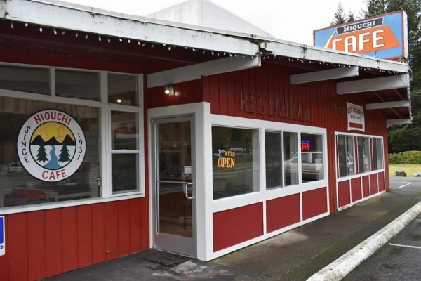 Hiouchi Motel image 16